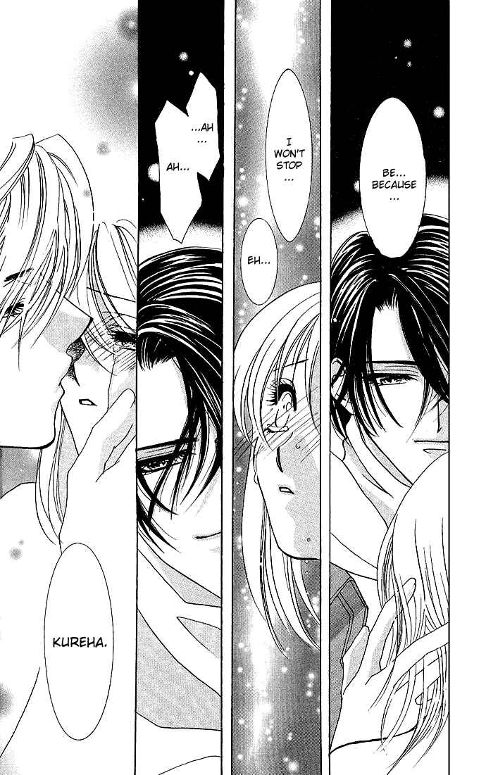 Page 31 Chapter 3 Kimi wo Ubau, Kimi wo Aisu