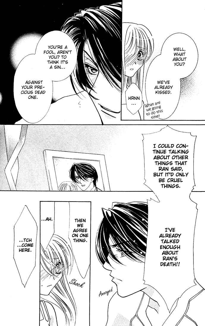 Page 36 Chapter 3 Kimi wo Ubau, Kimi wo Aisu