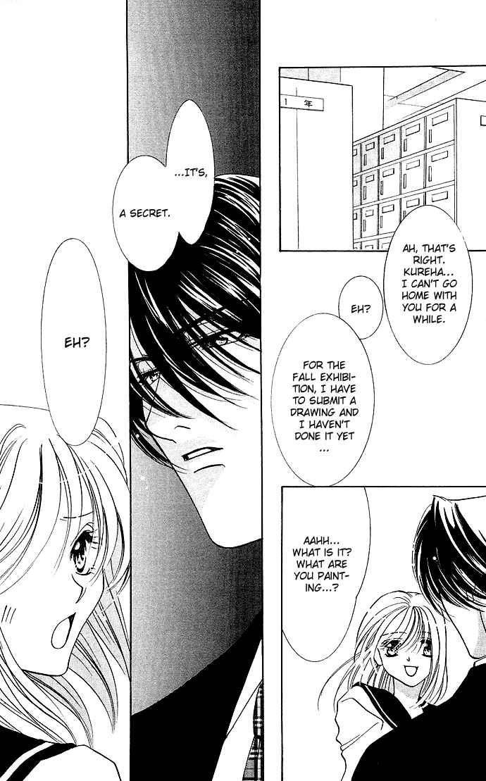 Page 6 Chapter 3 Kimi wo Ubau, Kimi wo Aisu