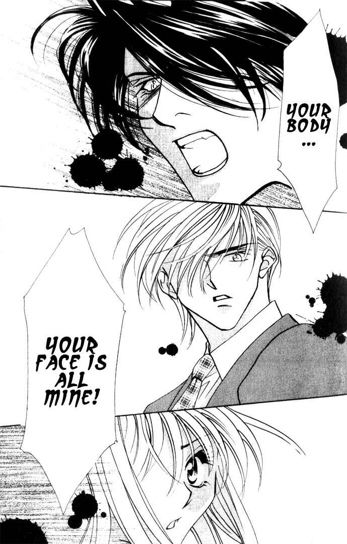 Page 11 Chapter 4.1 Kimi wo Ubau, Kimi wo Aisu