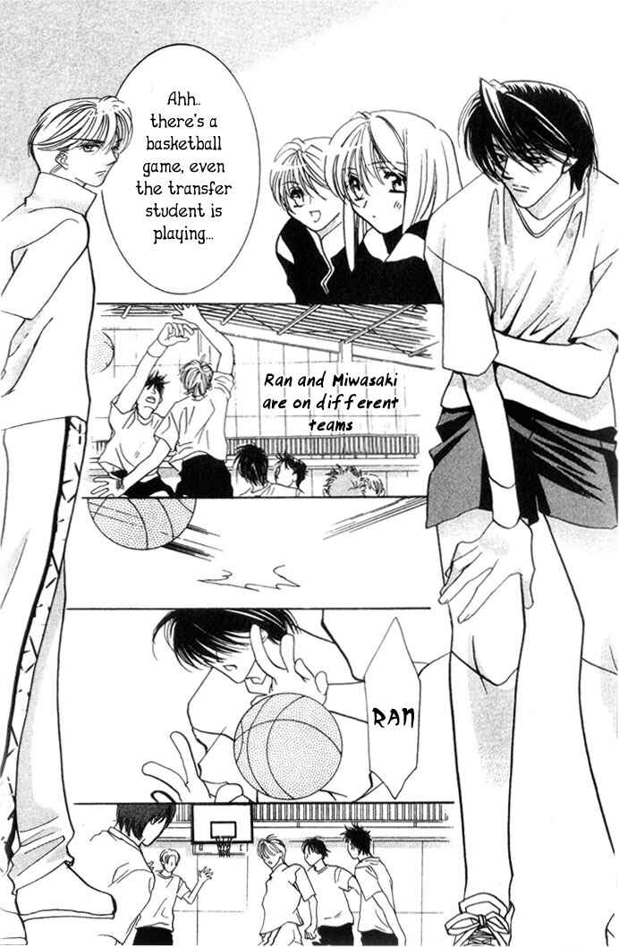 Page 16 Chapter 4.1 Kimi wo Ubau, Kimi wo Aisu