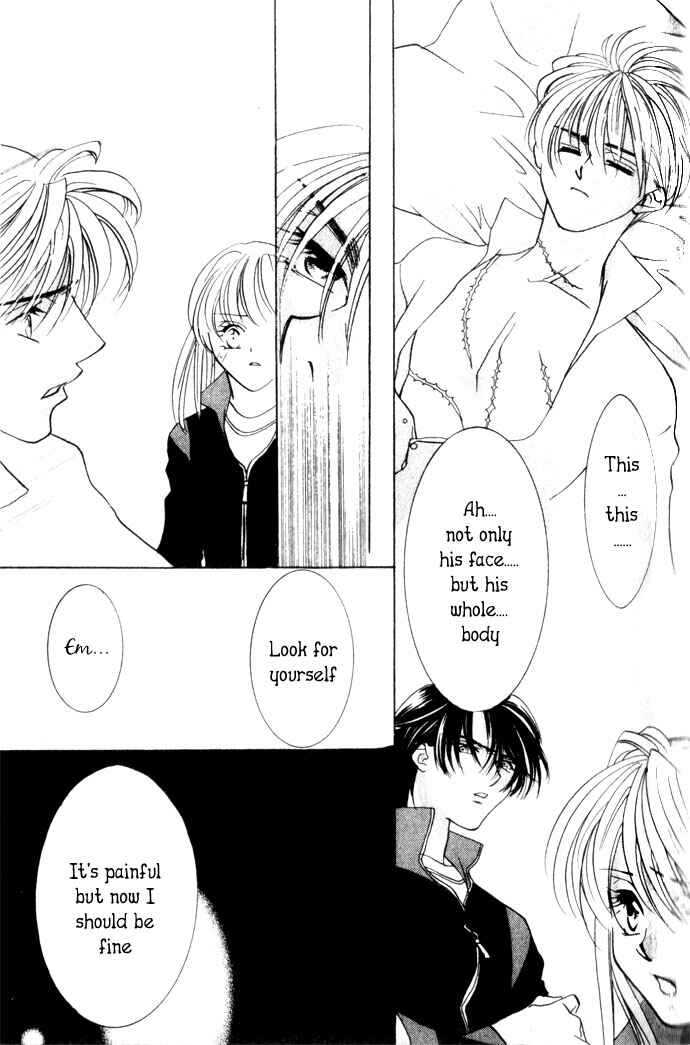 Page 19 Chapter 4.1 Kimi wo Ubau, Kimi wo Aisu