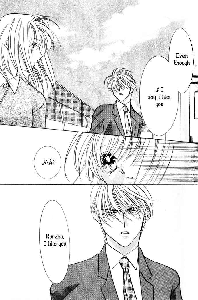 Page 29 Chapter 4.1 Kimi wo Ubau, Kimi wo Aisu