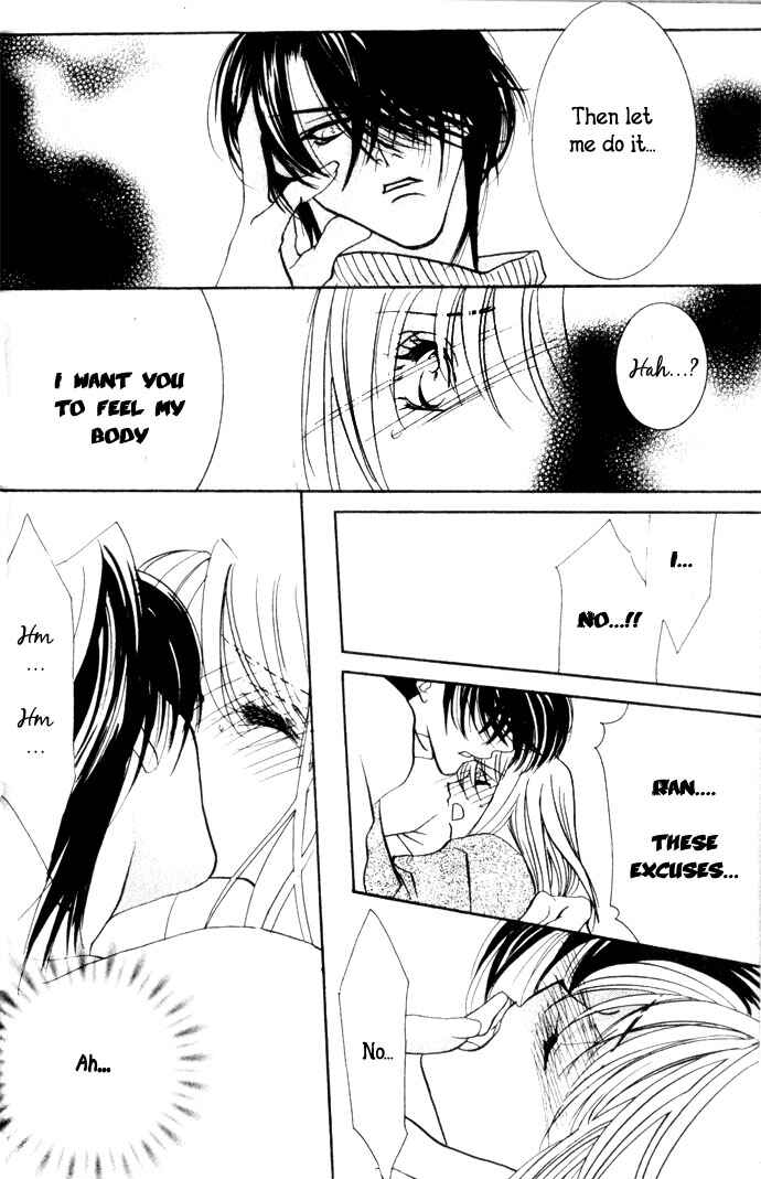 Page 34 Chapter 4.1 Kimi wo Ubau, Kimi wo Aisu