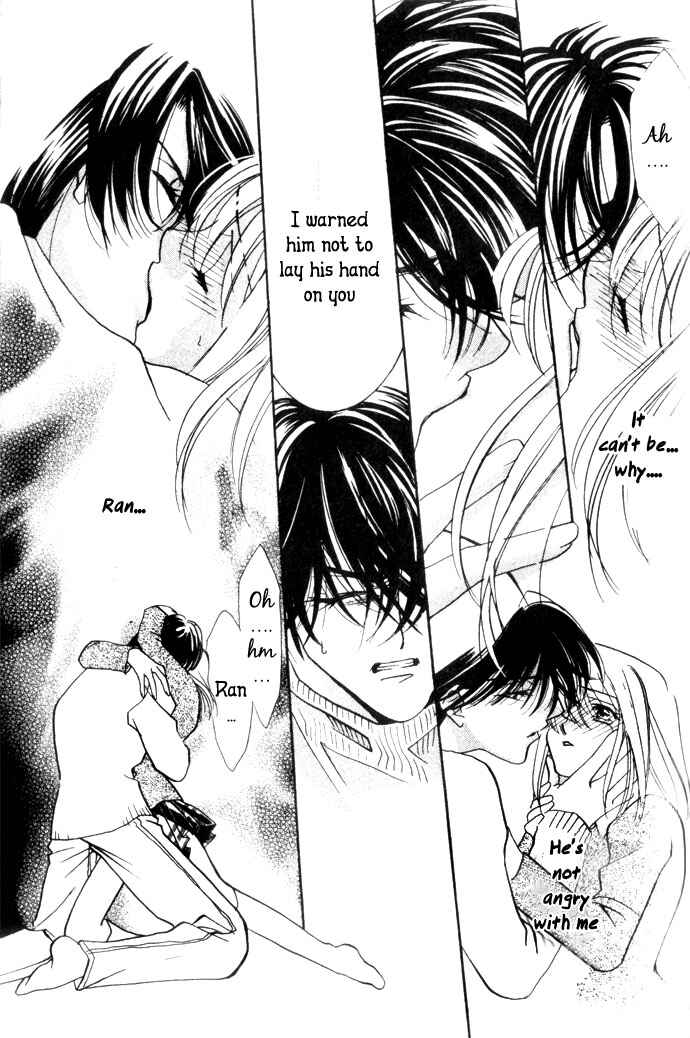 Page 35 Chapter 4.1 Kimi wo Ubau, Kimi wo Aisu