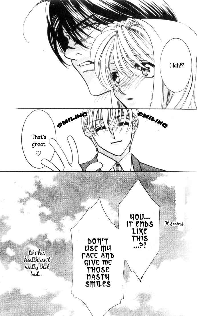 Page 39 Chapter 4.1 Kimi wo Ubau, Kimi wo Aisu
