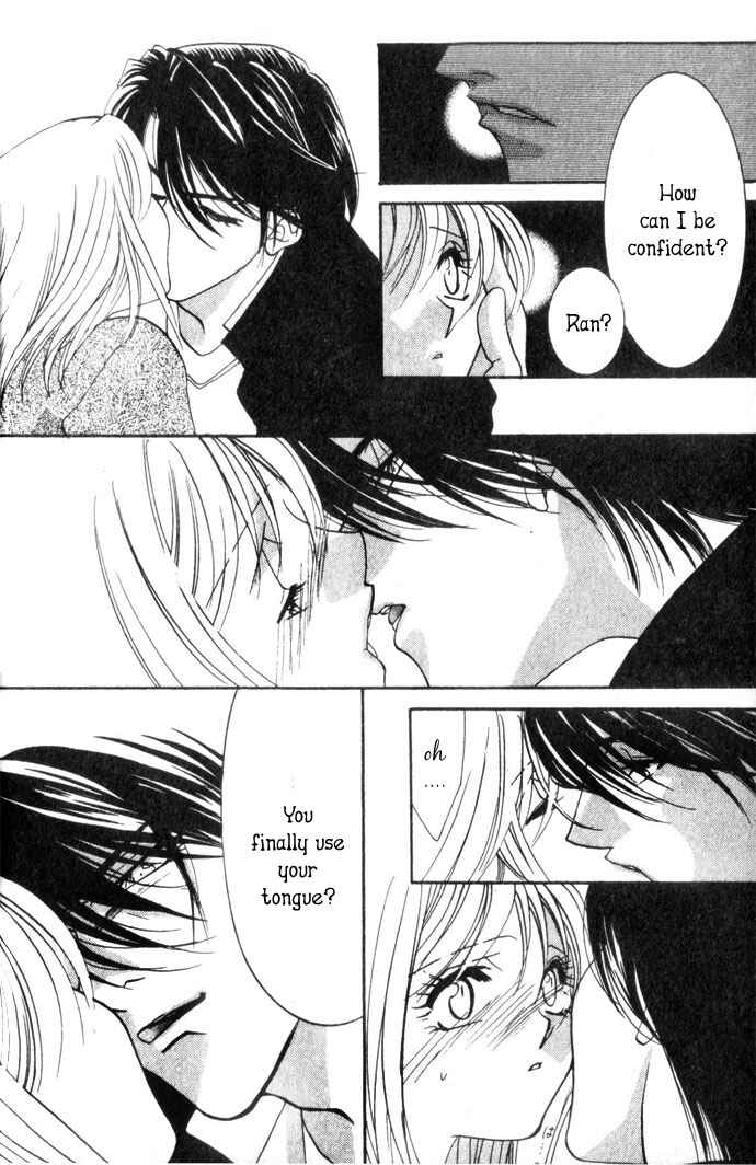 Page 6 Chapter 4.1 Kimi wo Ubau, Kimi wo Aisu