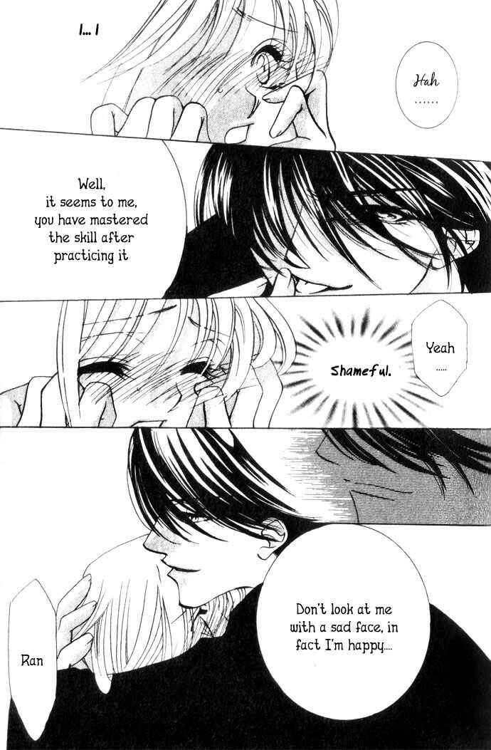 Page 7 Chapter 4.1 Kimi wo Ubau, Kimi wo Aisu