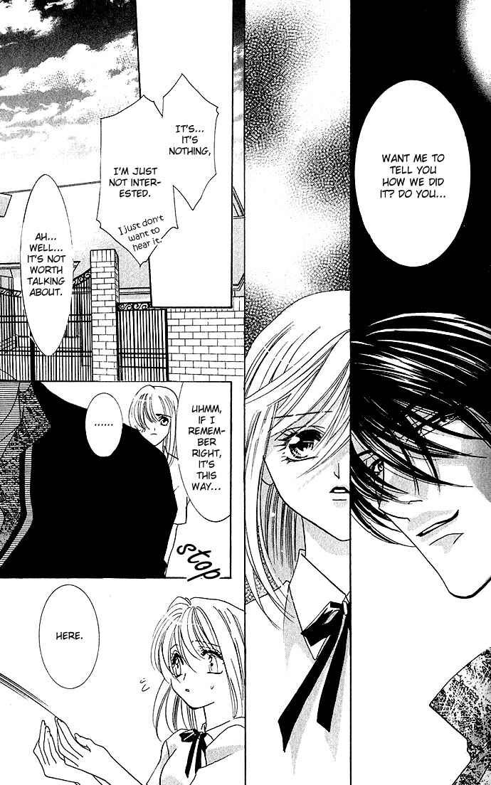 Page 19 Chapter 2 Kimi wo Ubau, Kimi wo Aisu