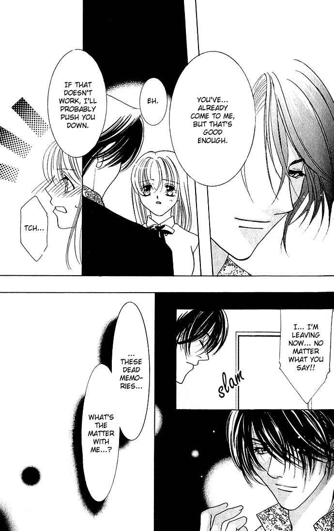 Page 23 Chapter 2 Kimi wo Ubau, Kimi wo Aisu