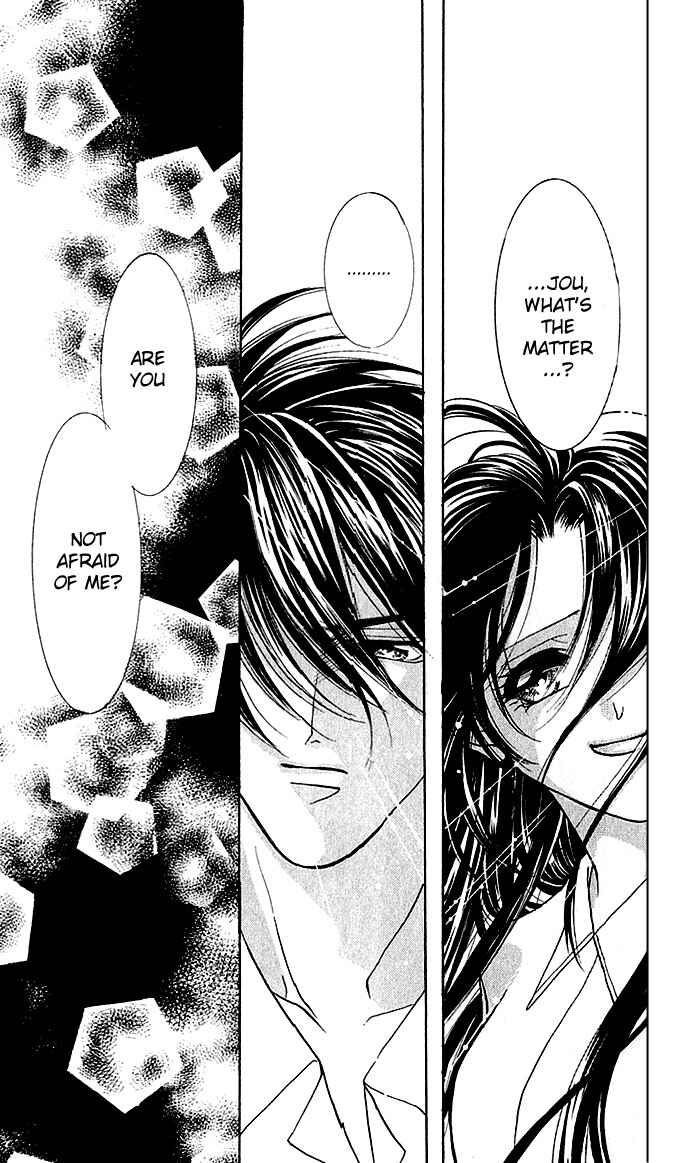 Page 36 Chapter 2 Kimi wo Ubau, Kimi wo Aisu