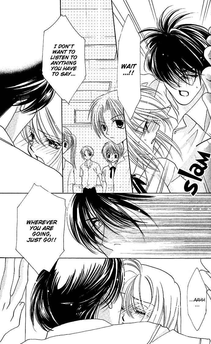 Page 43 Chapter 2 Kimi wo Ubau, Kimi wo Aisu