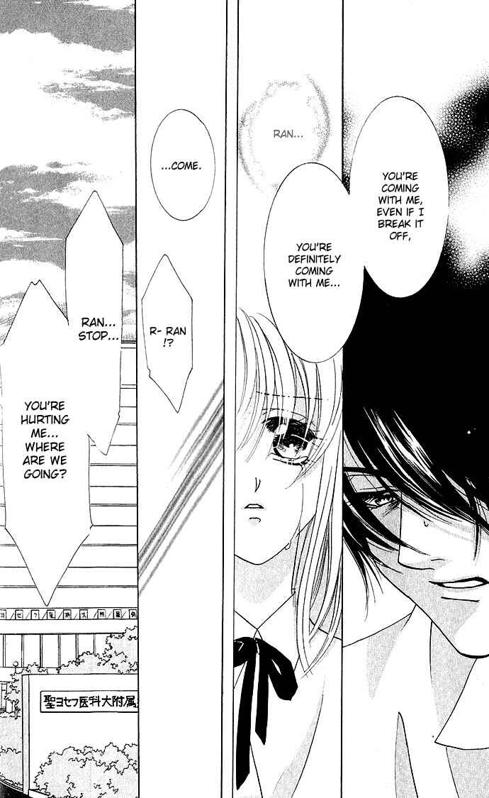 Page 46 Chapter 2 Kimi wo Ubau, Kimi wo Aisu