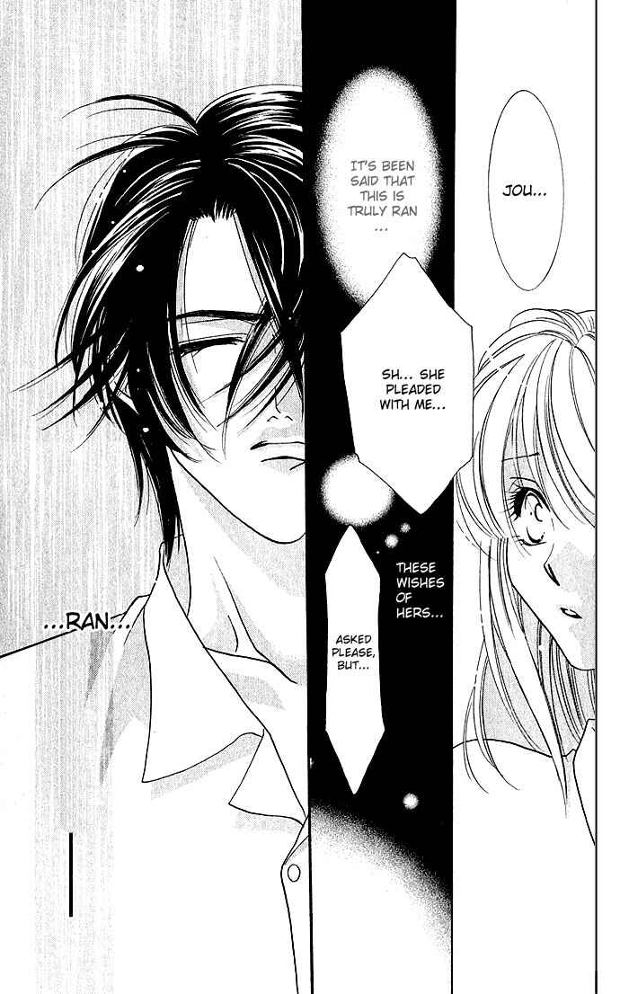 Page 49 Chapter 2 Kimi wo Ubau, Kimi wo Aisu