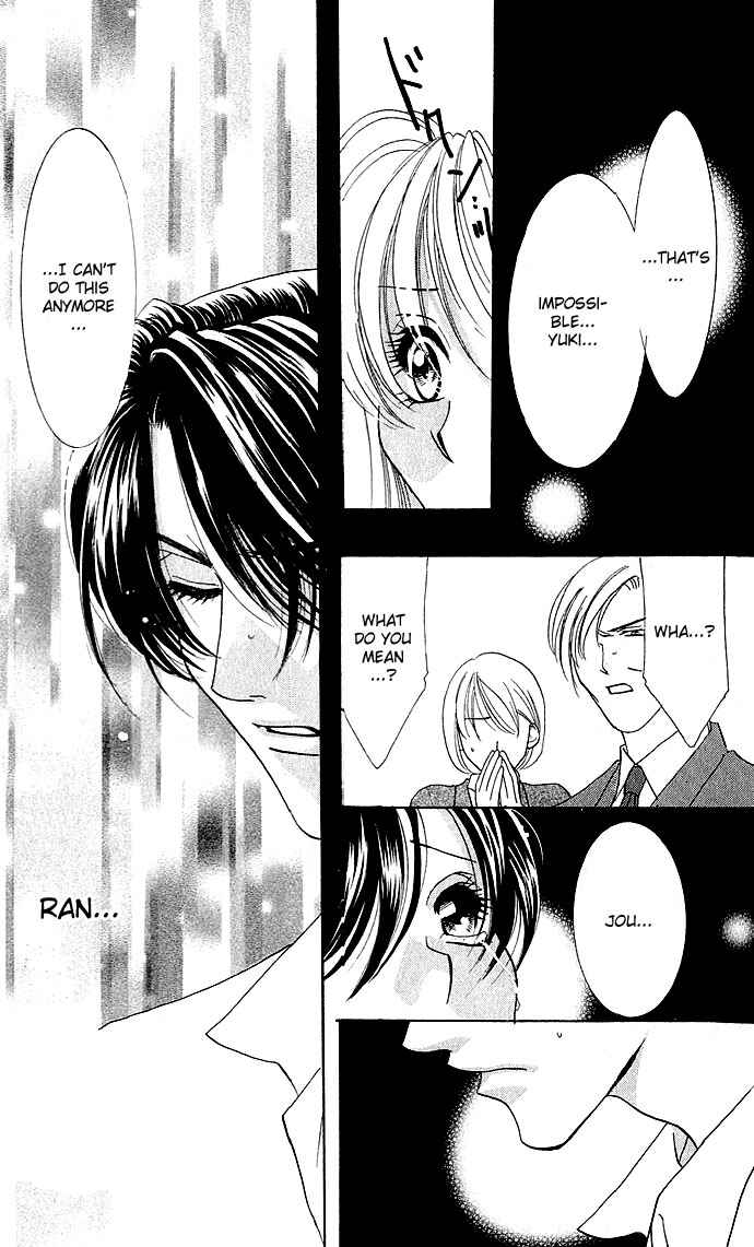 Page 50 Chapter 2 Kimi wo Ubau, Kimi wo Aisu