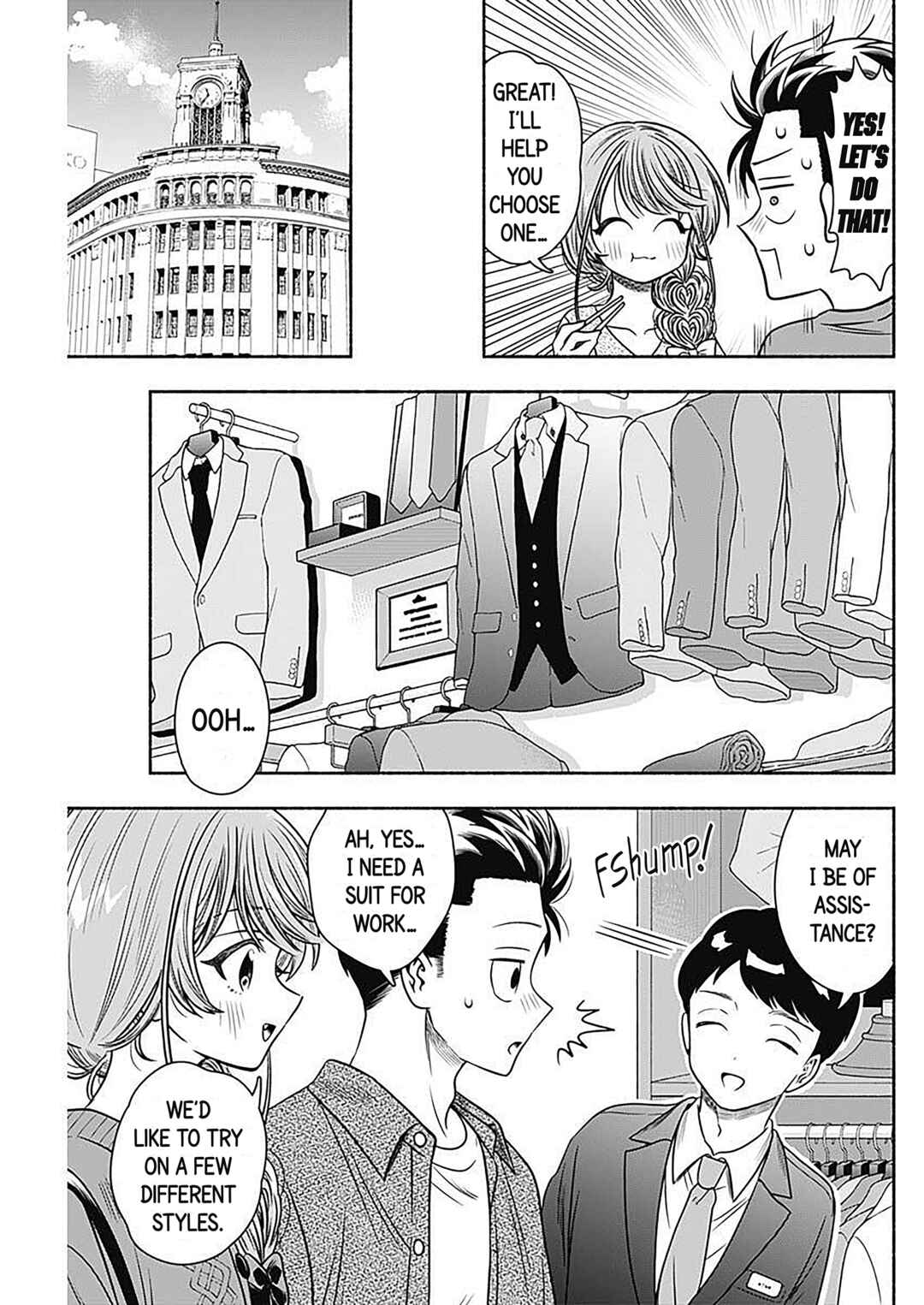 Page 4 Chapter 52 Marriage Gray