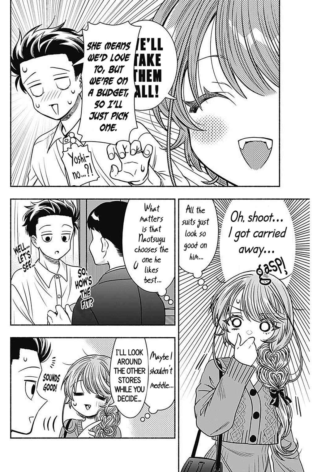 Page 6 Chapter 52 Marriage Gray
