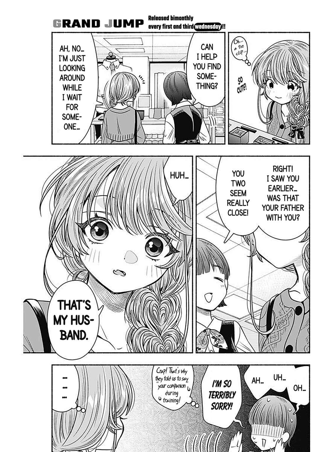 Page 7 Chapter 52 Marriage Gray