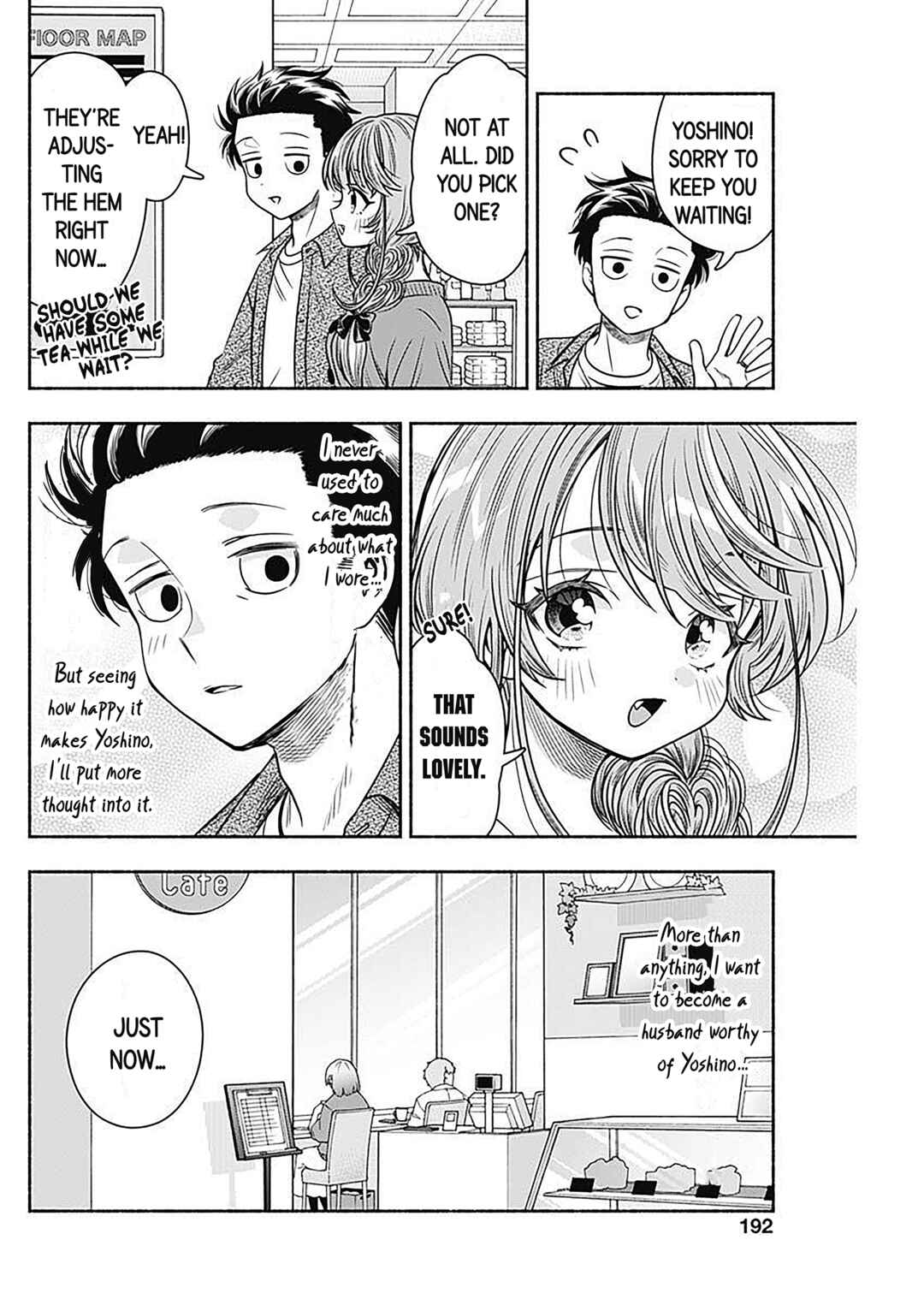 Page 8 Chapter 52 Marriage Gray