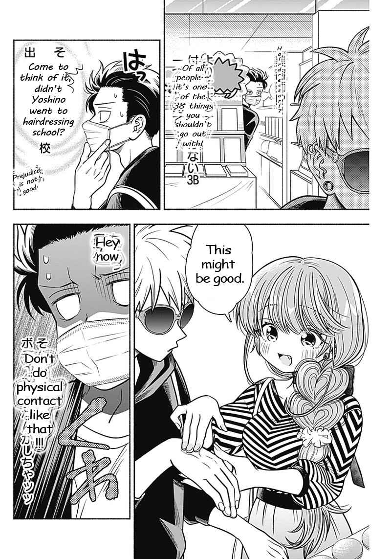 Page 8 Chapter 11 Marriage Gray