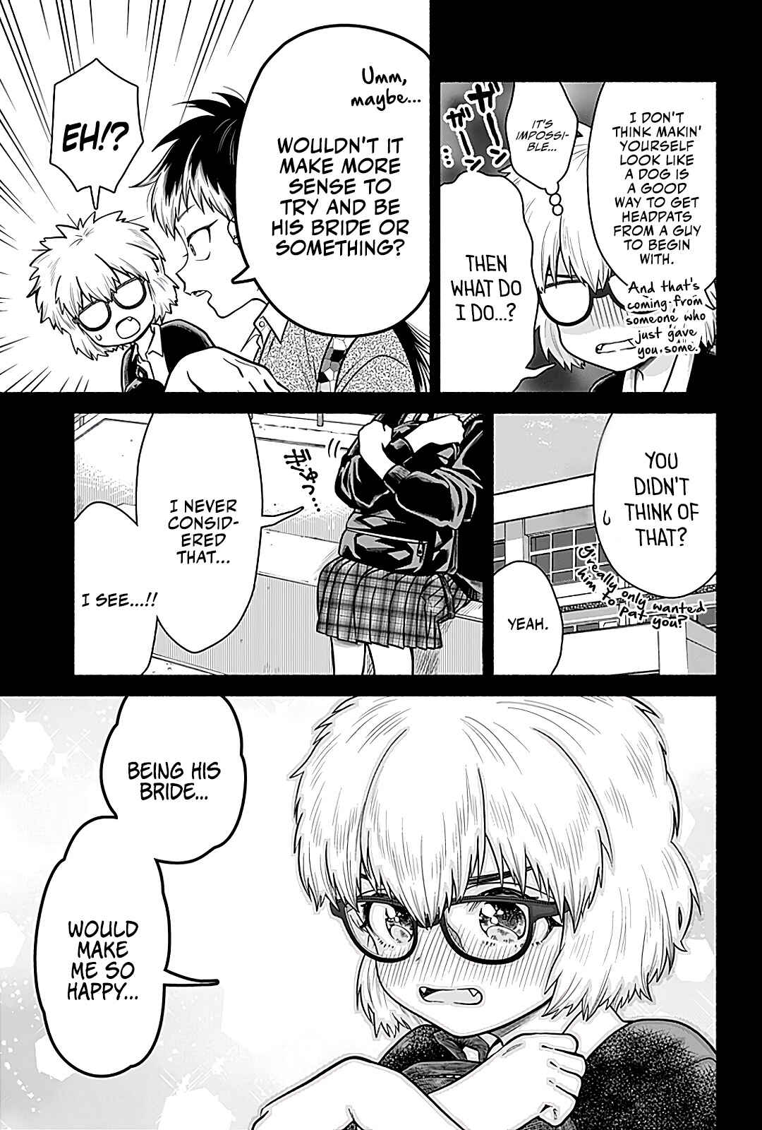 Page 5 Chapter 4 Marriage Gray