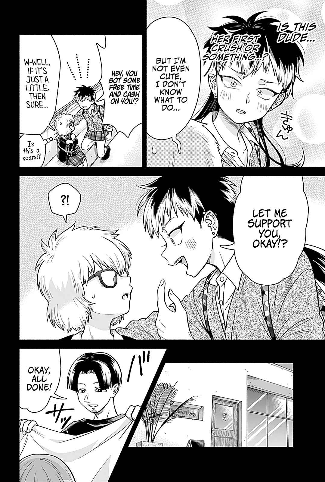 Page 6 Chapter 4 Marriage Gray
