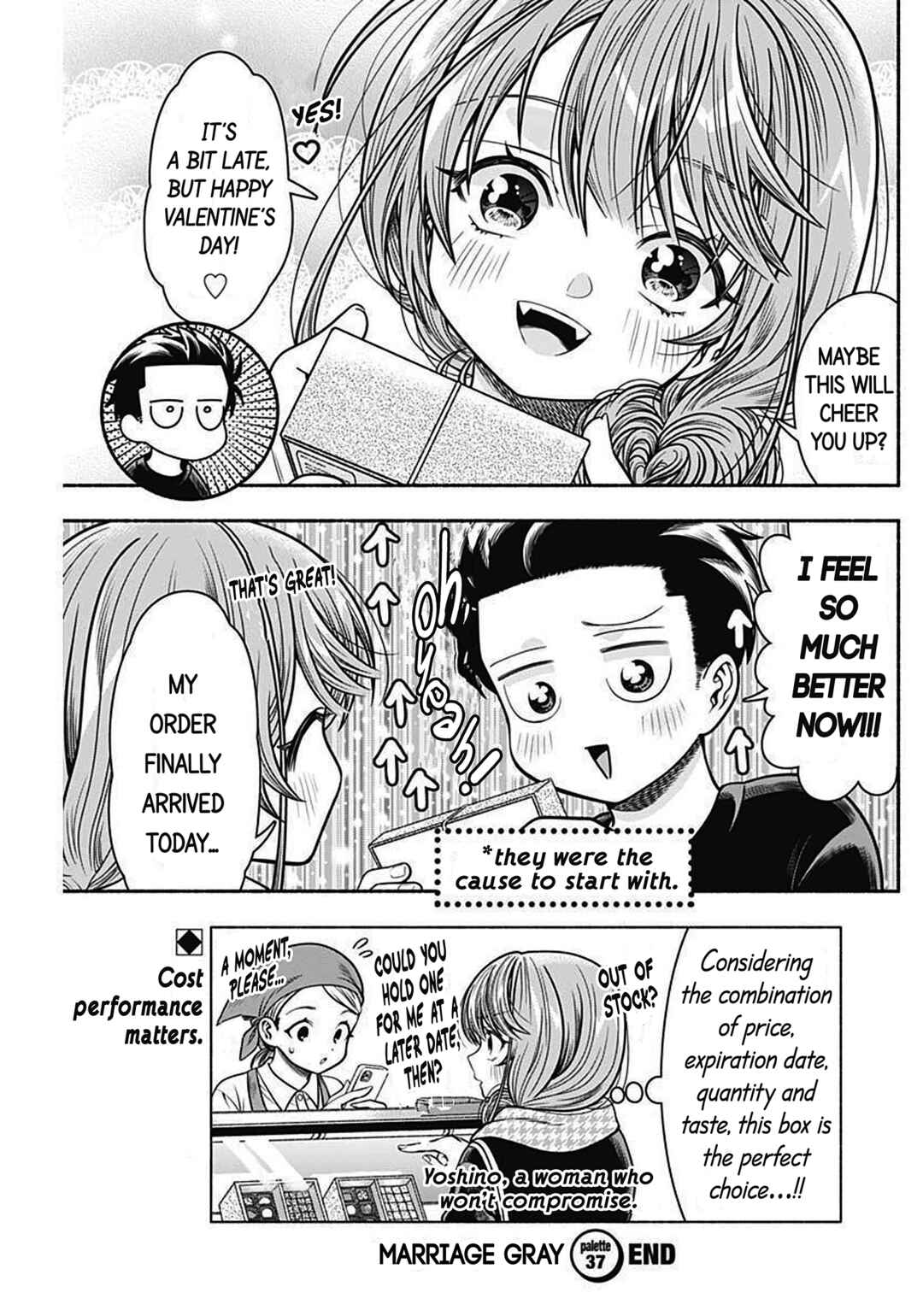Page 11 Chapter 37 Marriage Gray