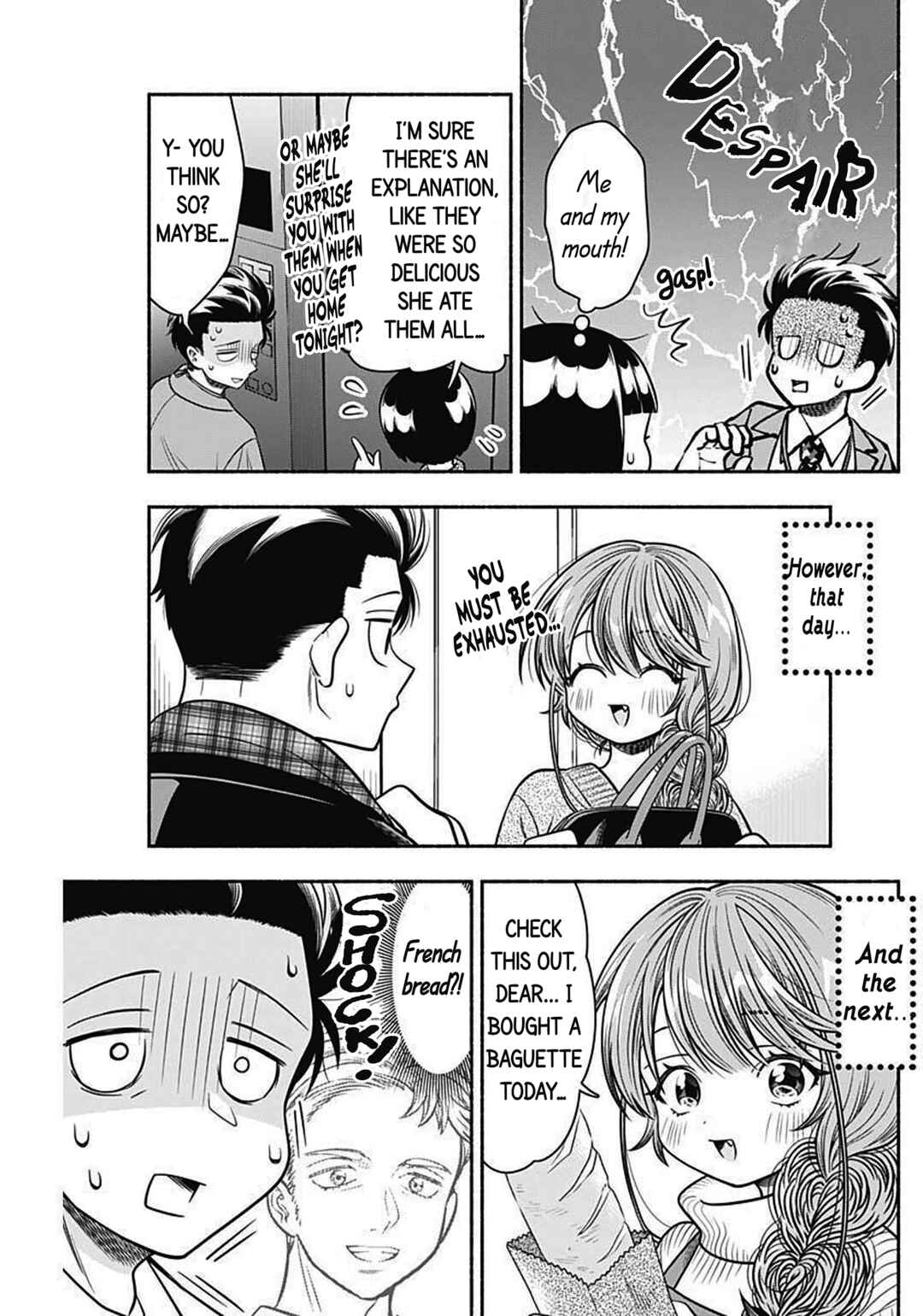 Page 9 Chapter 37 Marriage Gray