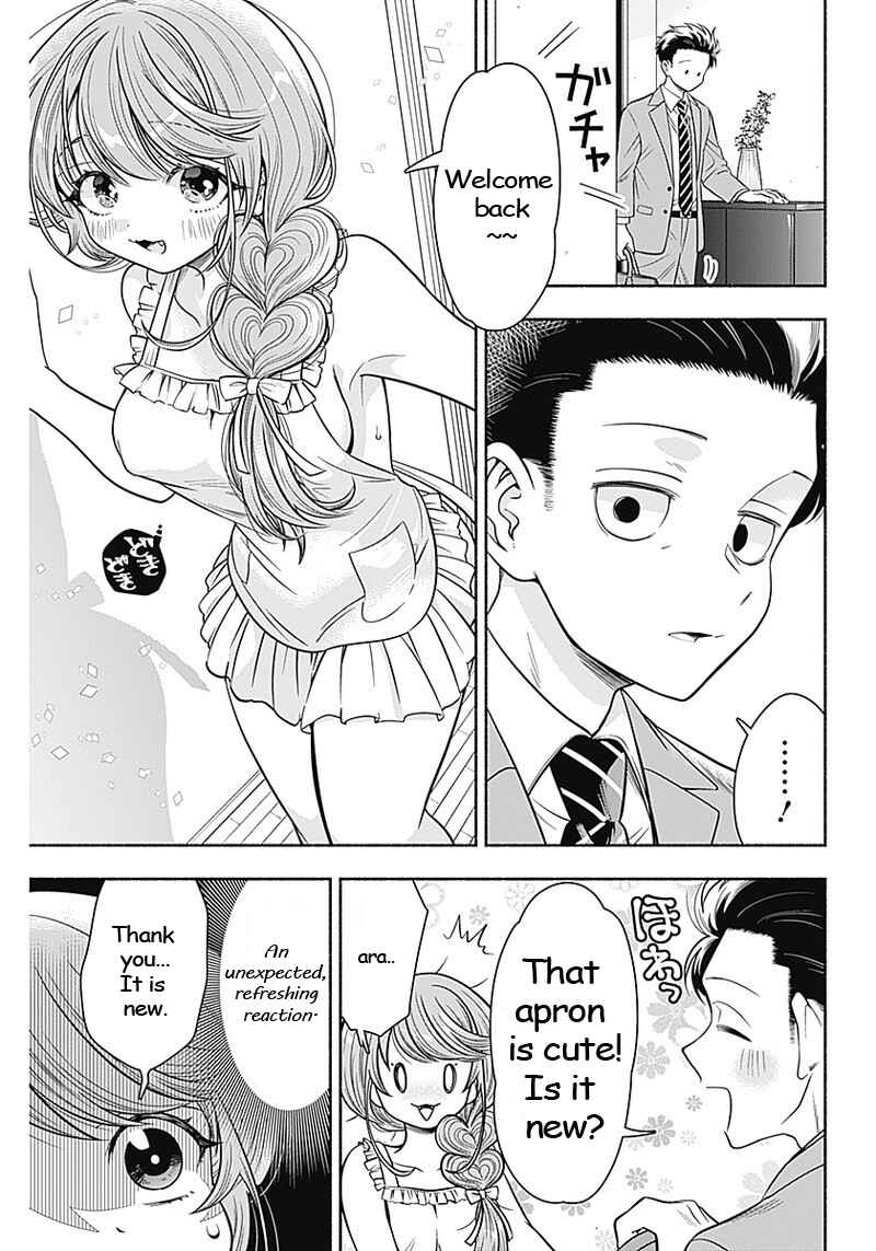 Page 5 Chapter 10 Marriage Gray