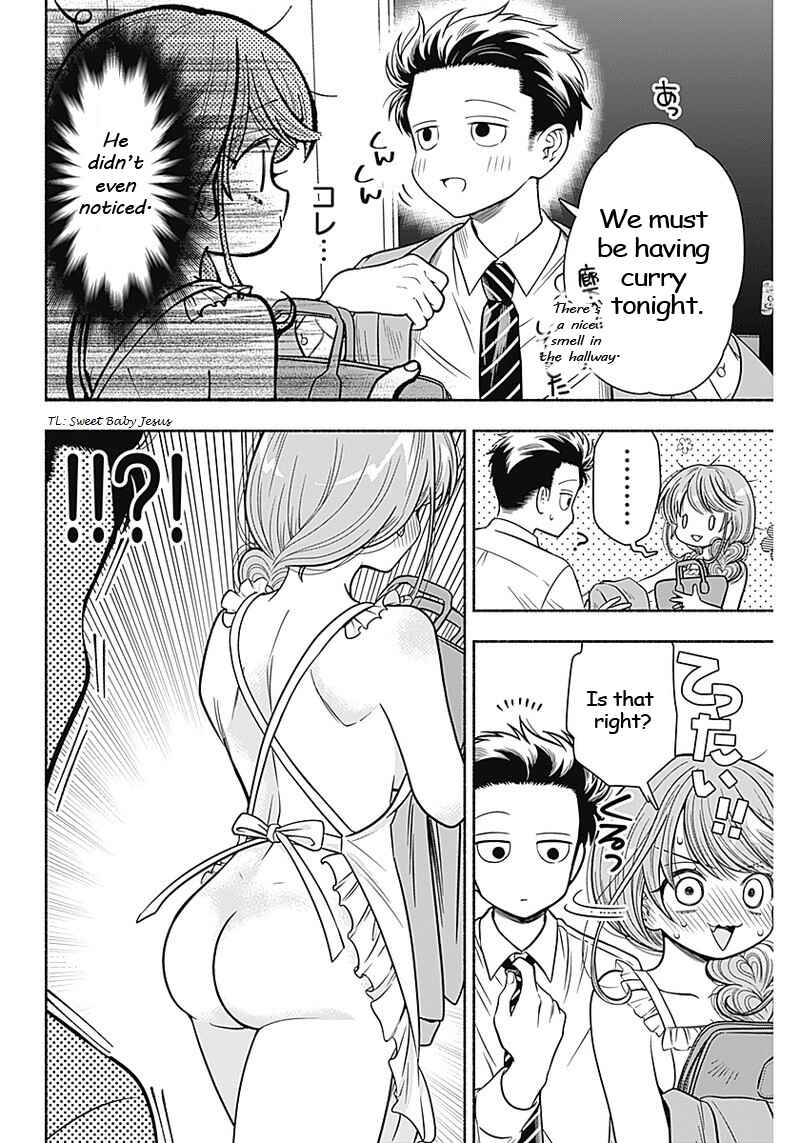 Page 6 Chapter 10 Marriage Gray