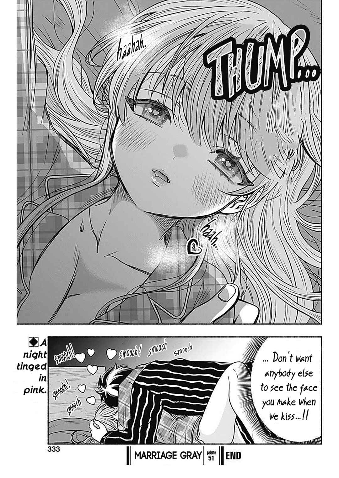 Page 11 Chapter 51 Marriage Gray