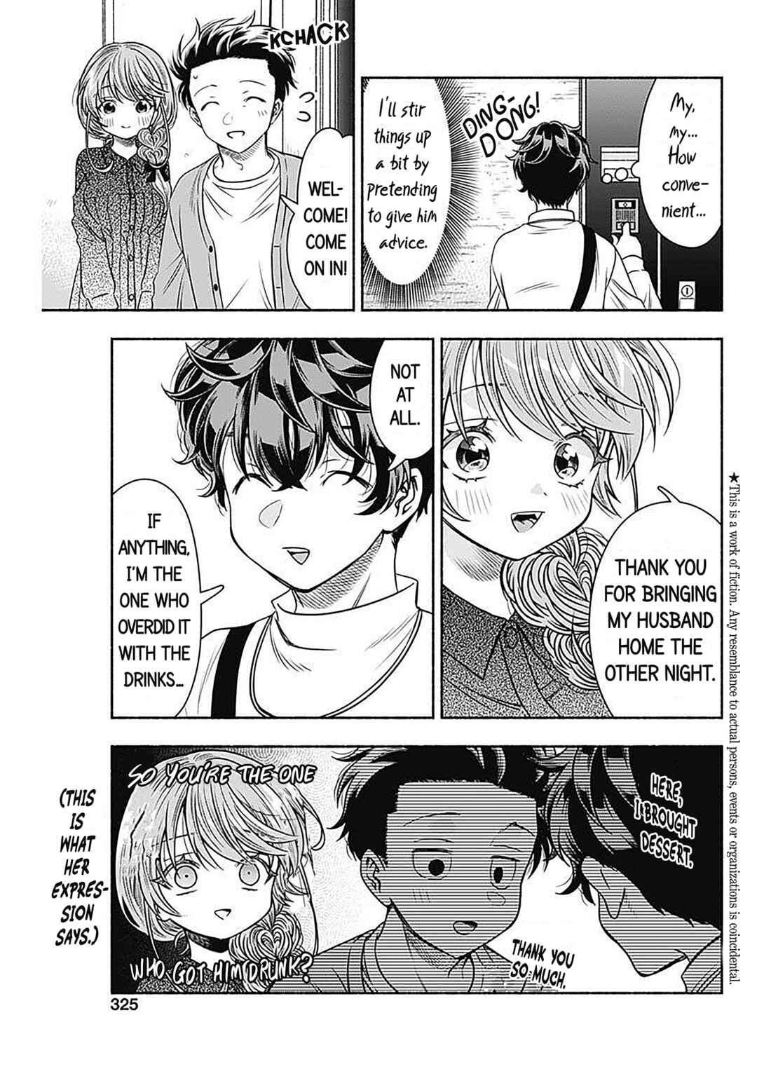 Page 3 Chapter 51 Marriage Gray