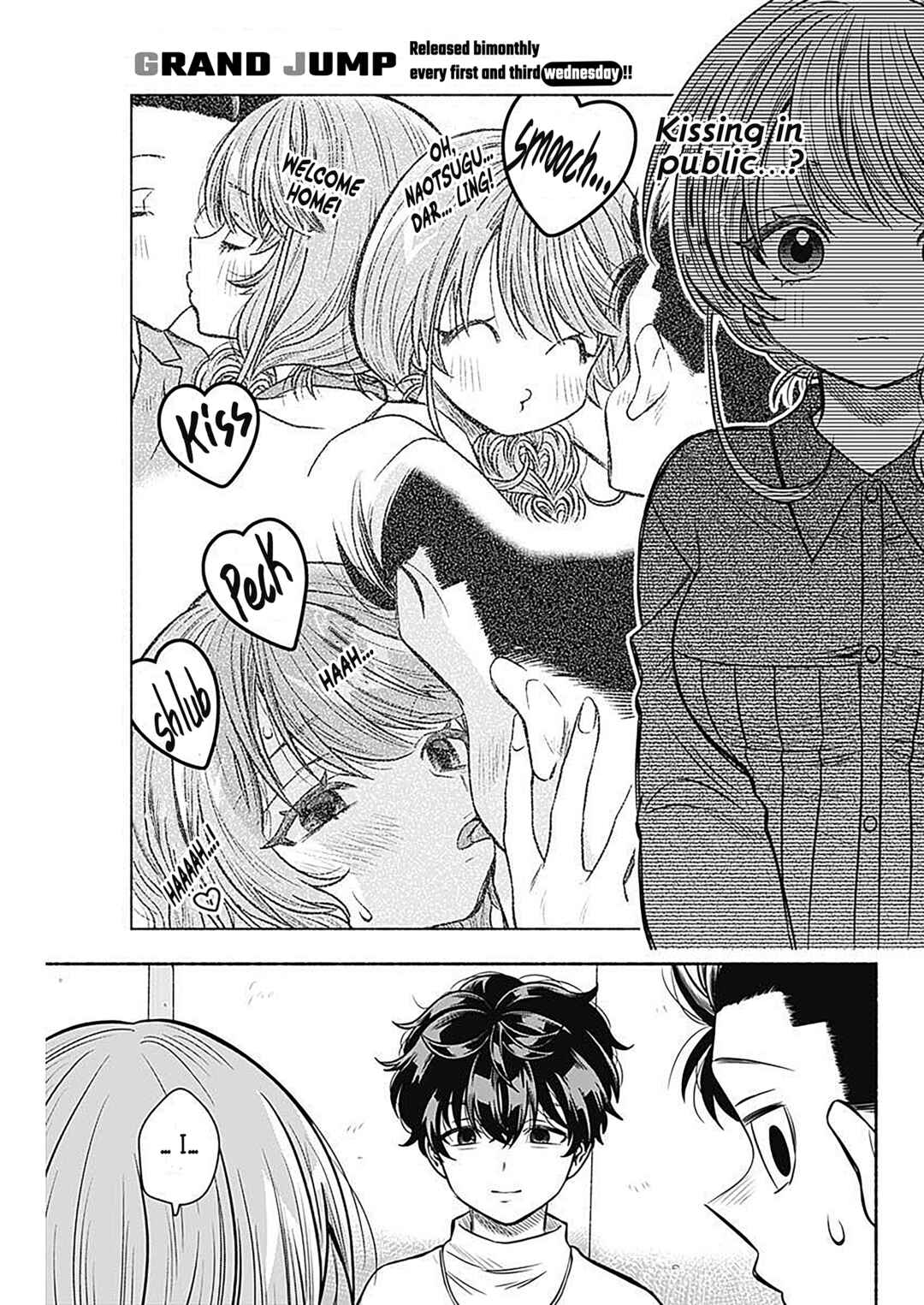 Page 7 Chapter 51 Marriage Gray