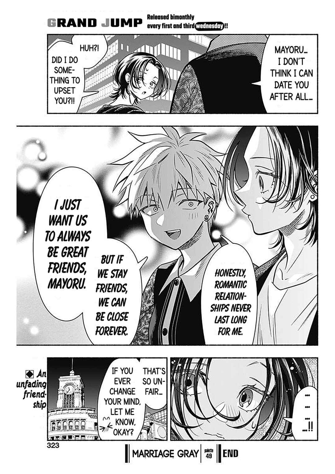 Page 11 Chapter 49 Marriage Gray