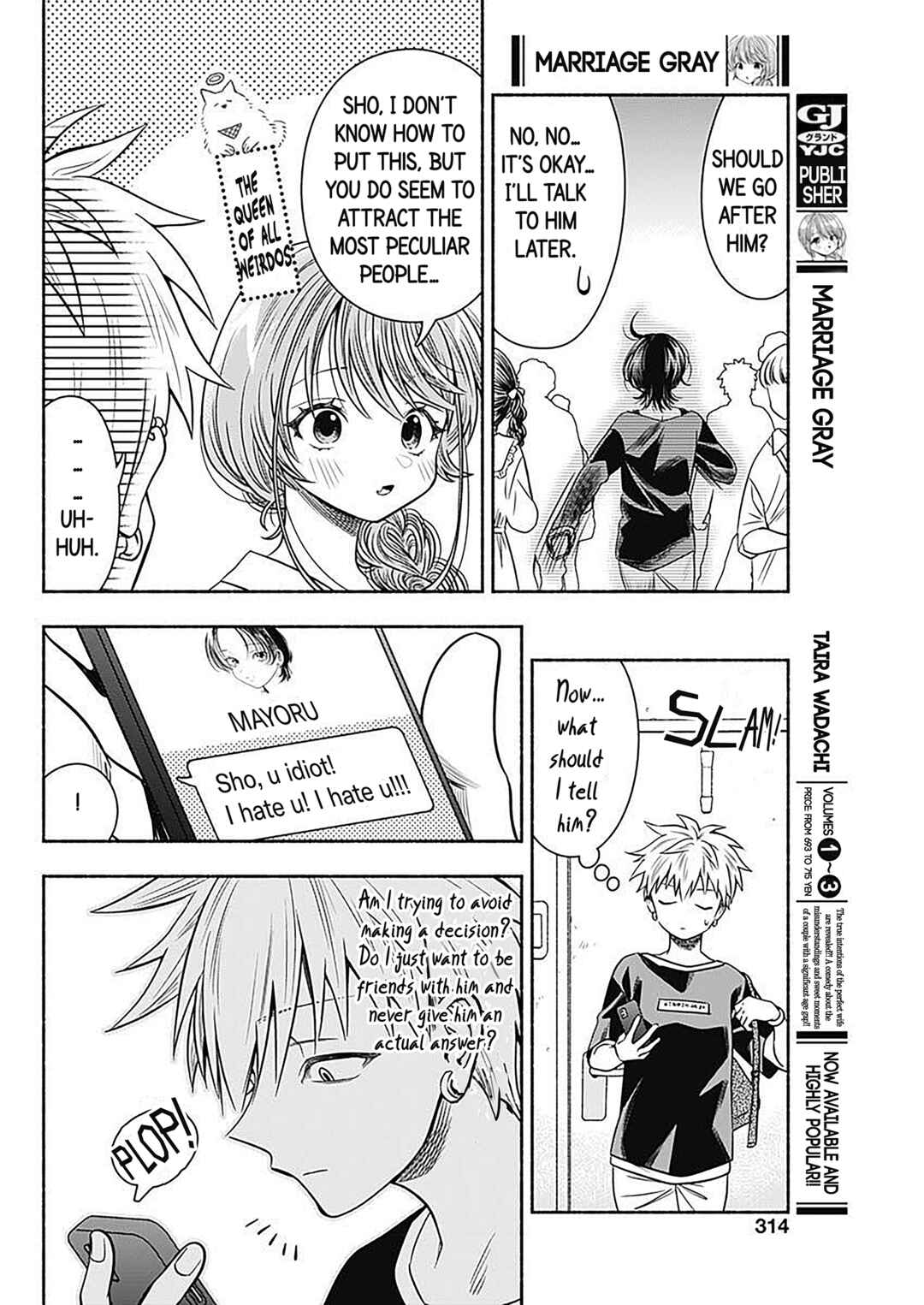 Page 2 Chapter 49 Marriage Gray