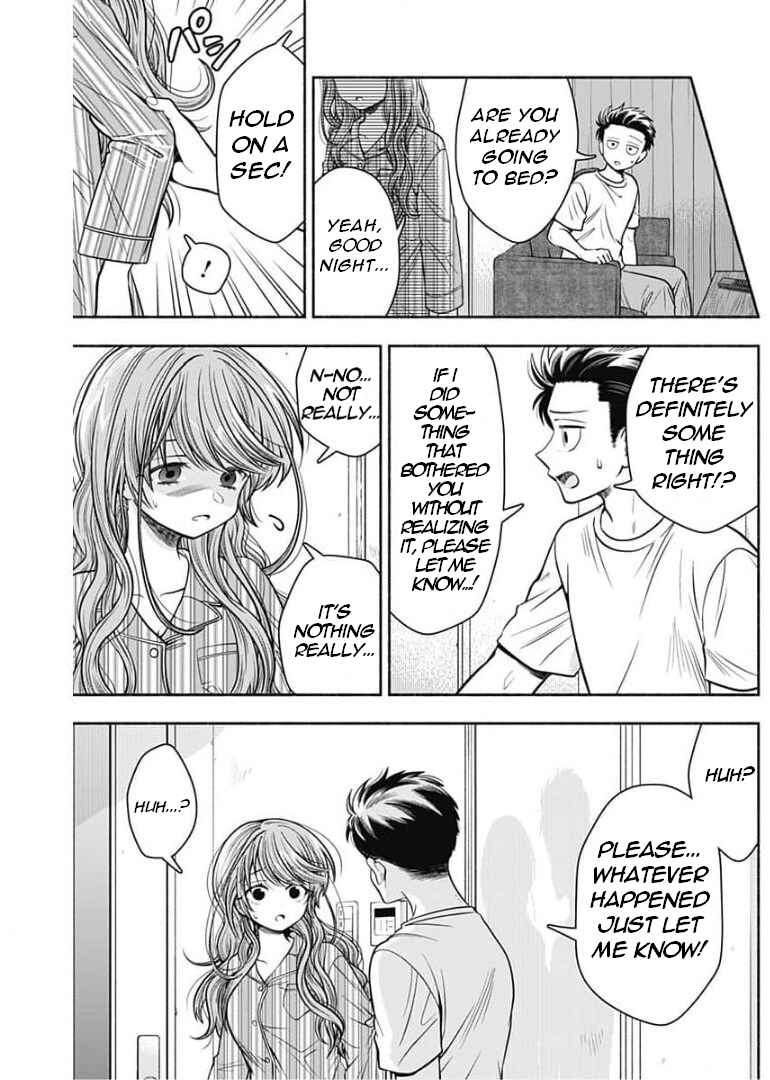 Page 6 Chapter 17 Marriage Gray