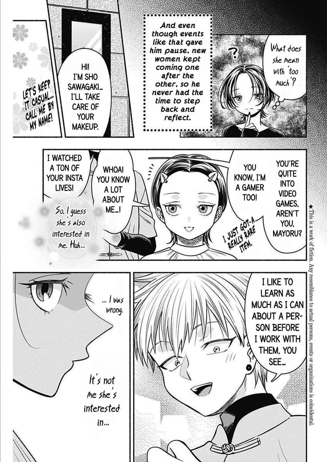 Page 3 Chapter 48 Marriage Gray