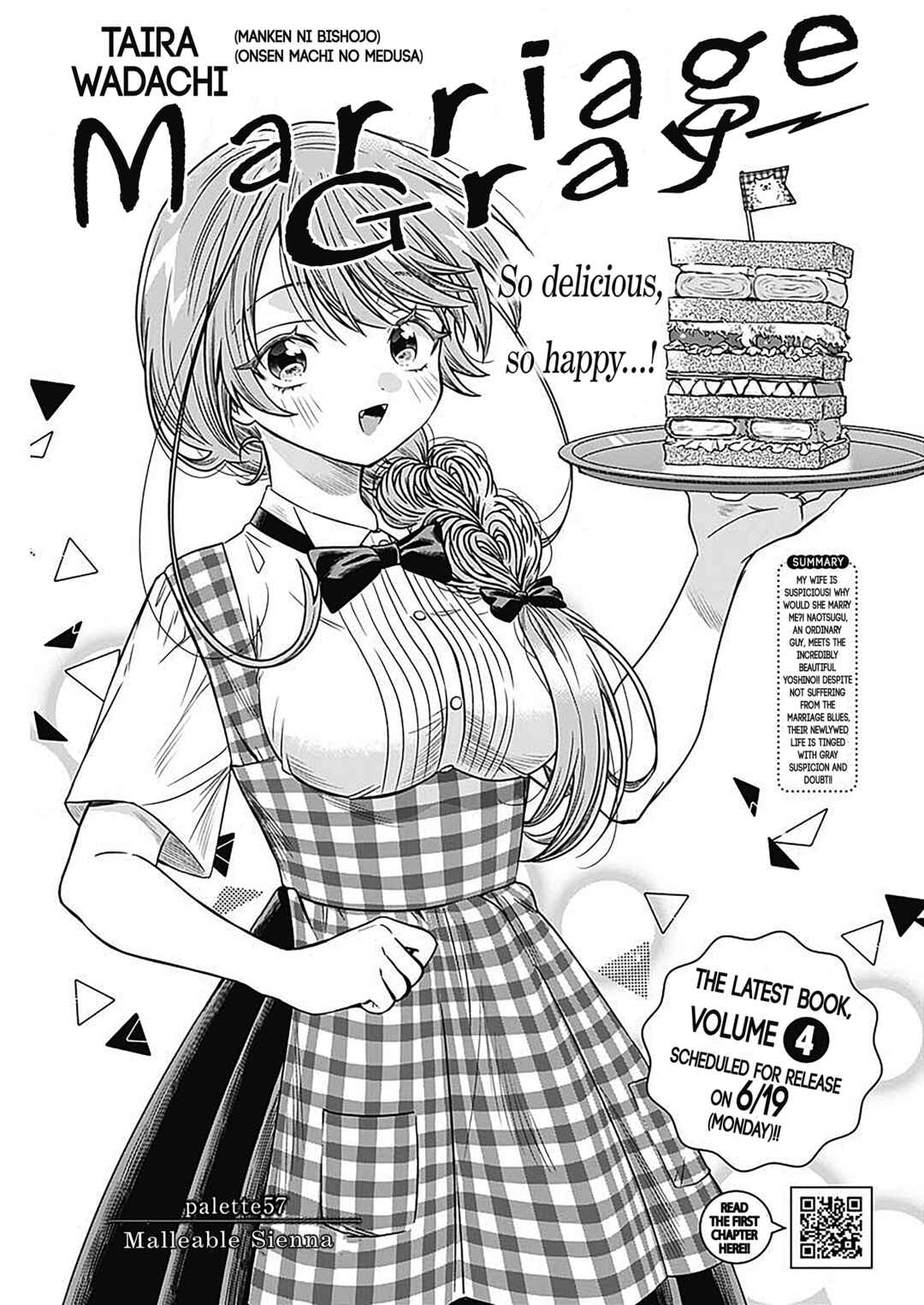 Page 1 Chapter 57 Marriage Gray