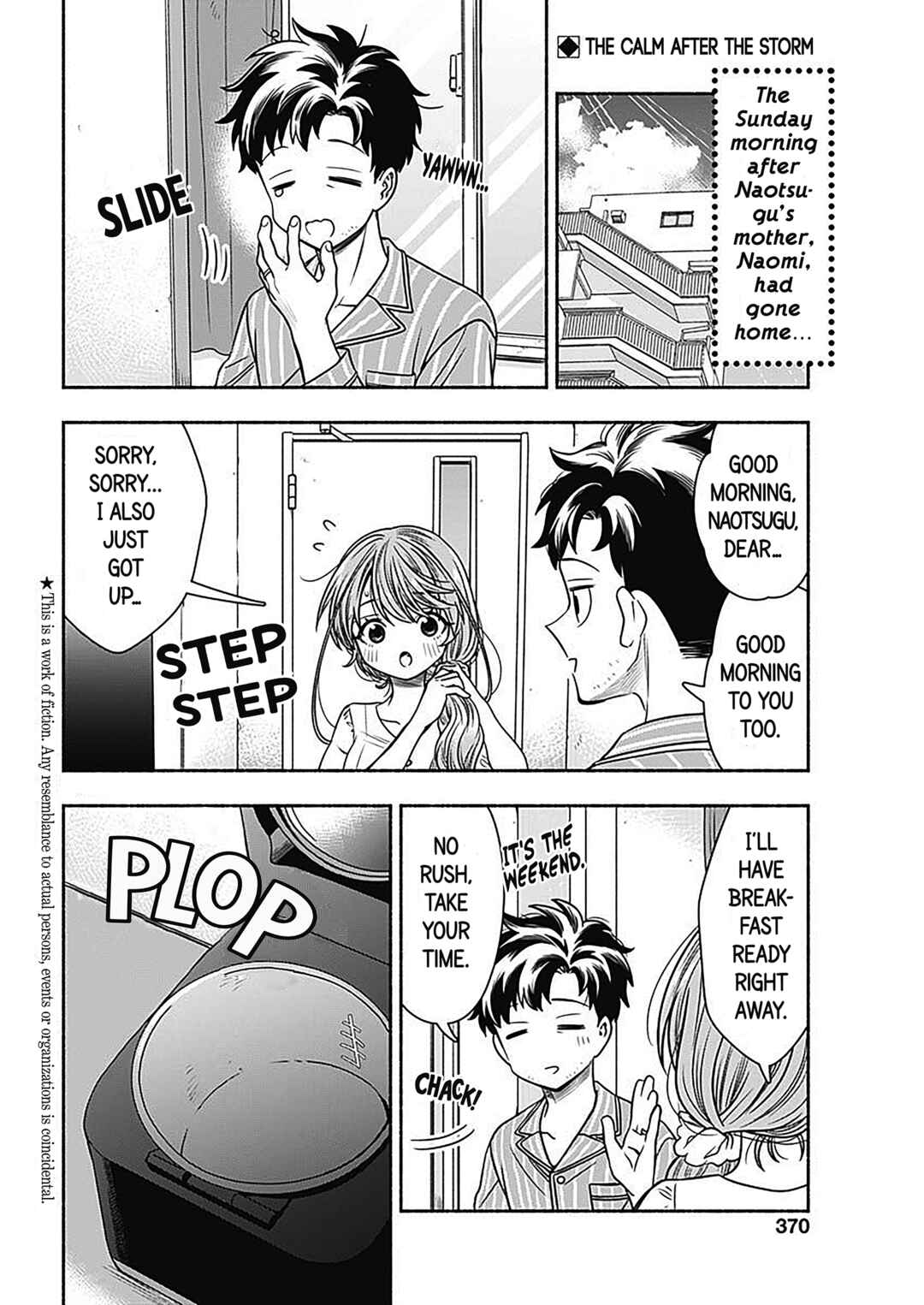 Page 2 Chapter 57 Marriage Gray