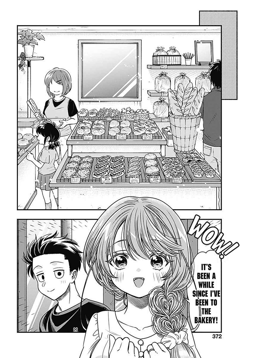 Page 4 Chapter 57 Marriage Gray