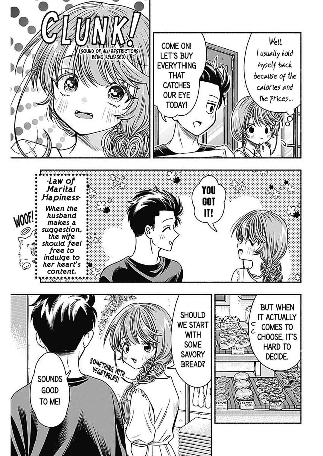 Page 5 Chapter 57 Marriage Gray