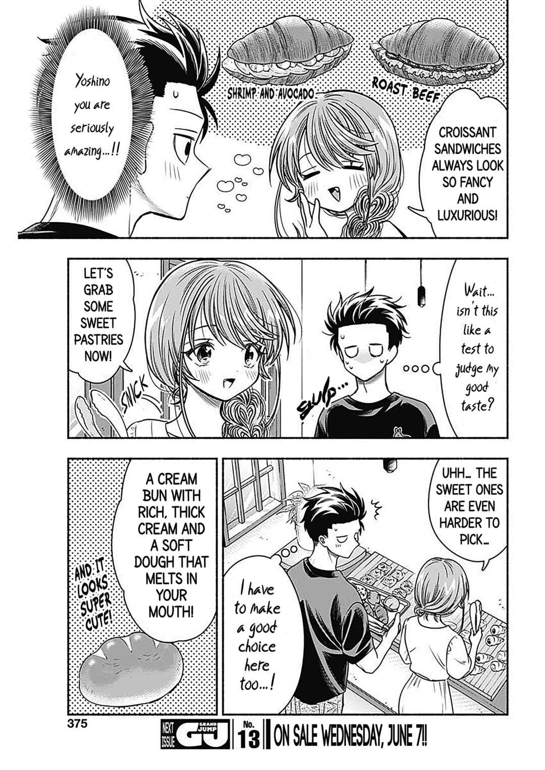 Page 7 Chapter 57 Marriage Gray
