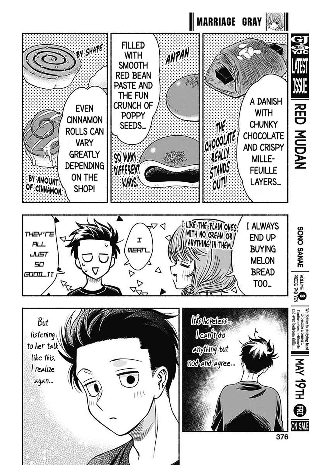 Page 8 Chapter 57 Marriage Gray