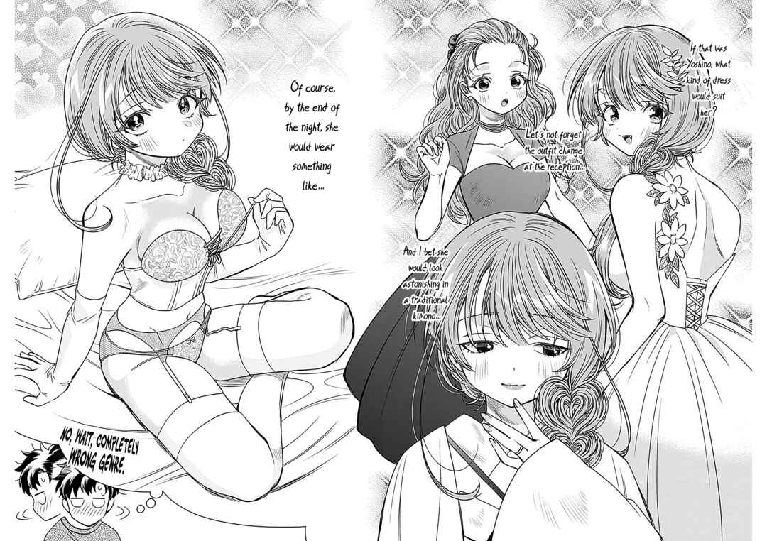 Page 2 Chapter 55 Marriage Gray