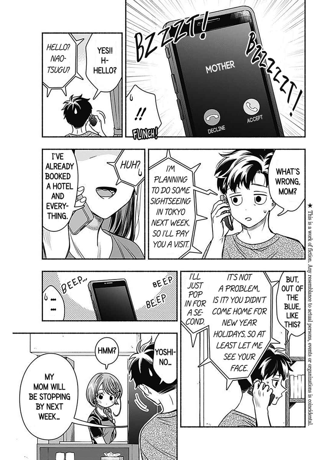 Page 4 Chapter 55 Marriage Gray