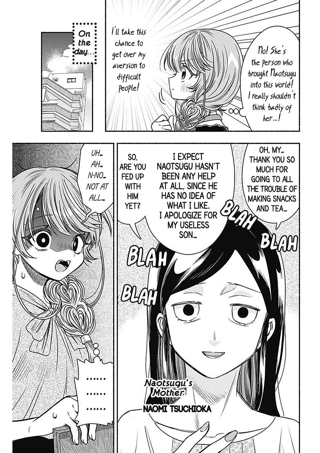 Page 6 Chapter 55 Marriage Gray