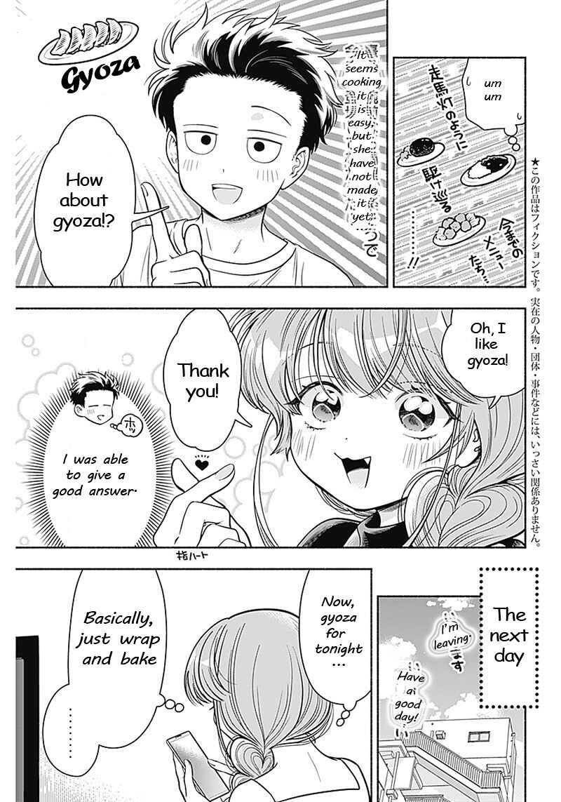 Page 3 Chapter 8 Marriage Gray