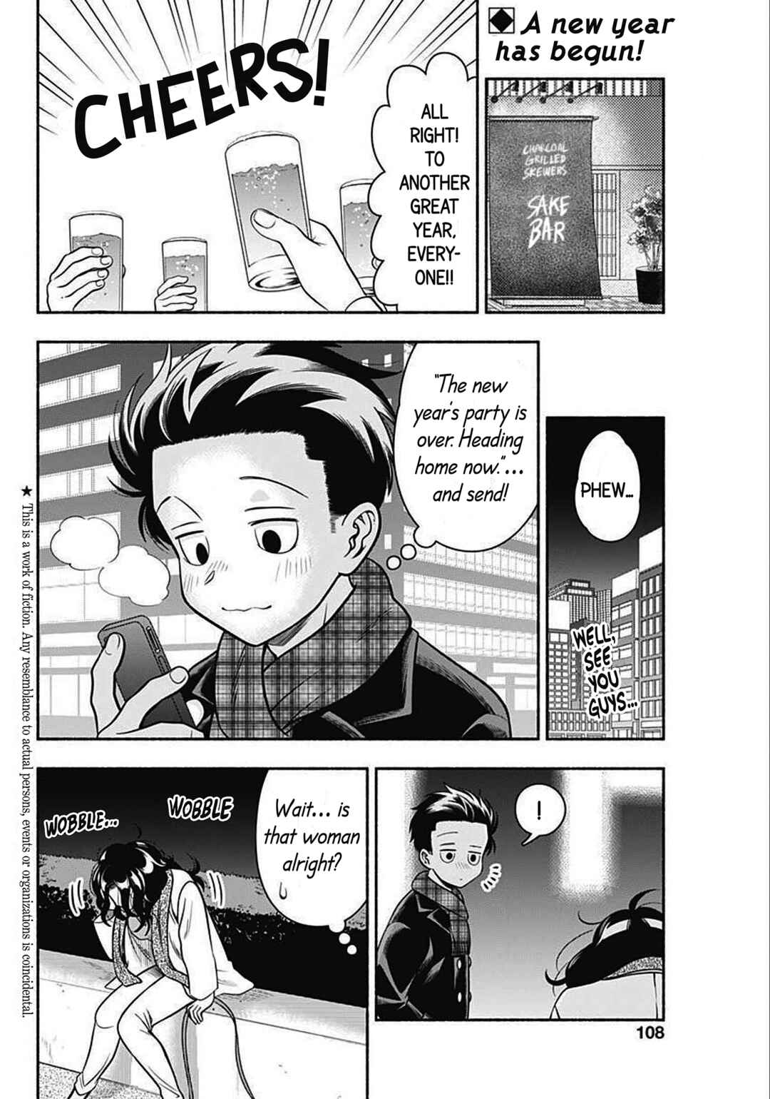 Page 2 Chapter 36 Marriage Gray