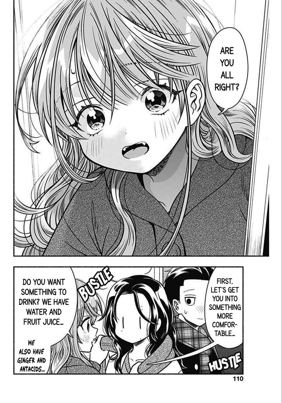 Page 4 Chapter 36 Marriage Gray