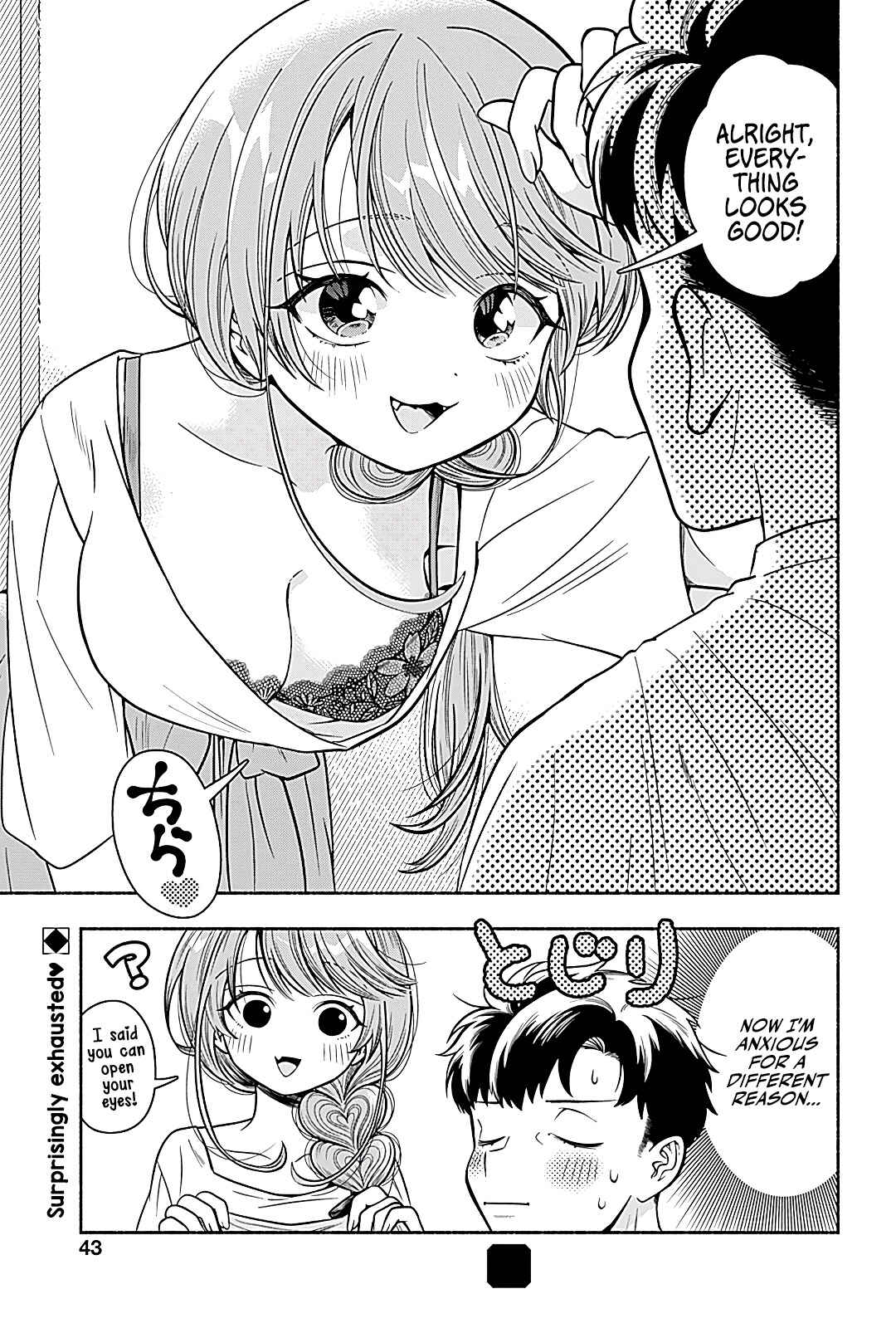 Page 9 Chapter 7 Marriage Gray